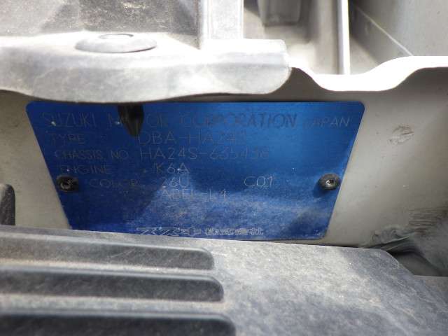 280.jpg