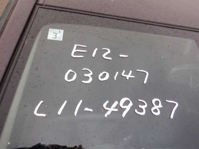 280.jpg