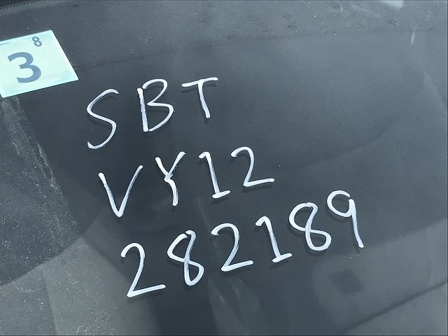 280.jpg
