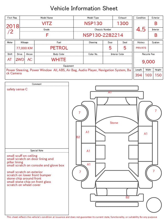 inspect_en.jpg