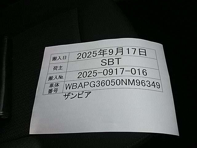 280.jpg
