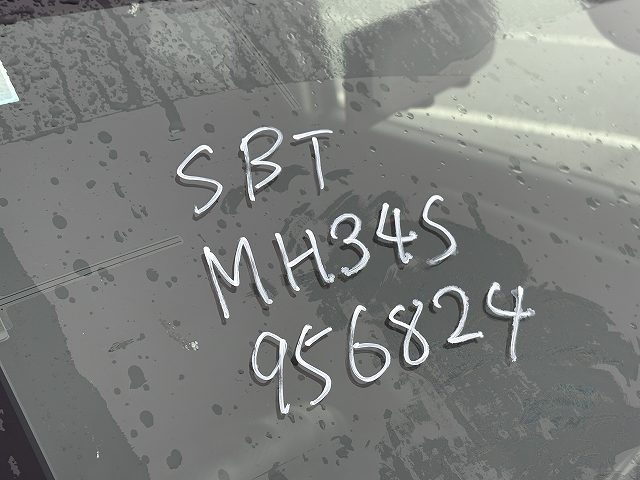 284.jpg