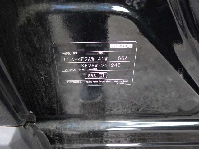 280.jpg