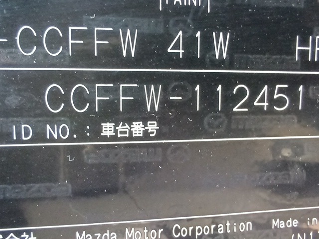 280.jpg
