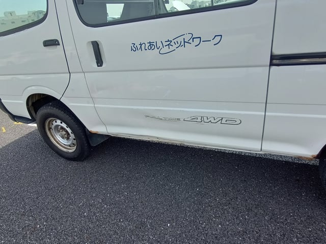 280.jpg