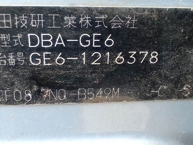 280.jpg