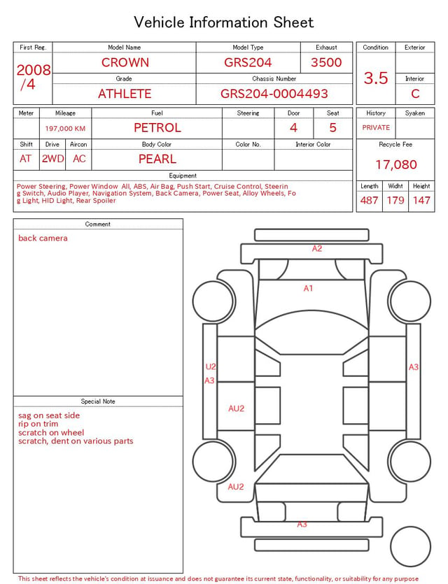 inspect_en.jpg