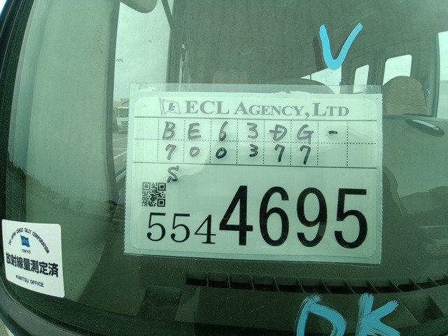 290.jpg