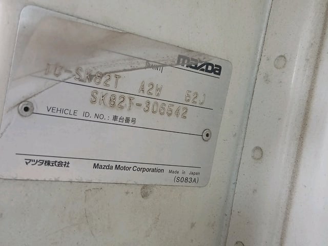 280.jpg