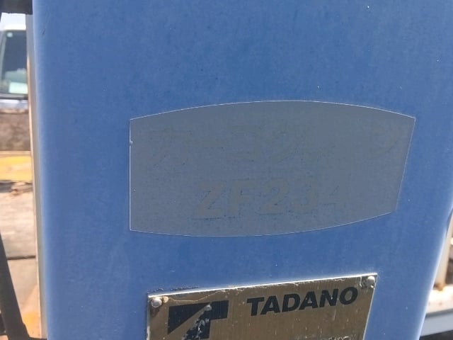 281.jpg
