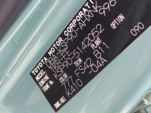 280.jpg
