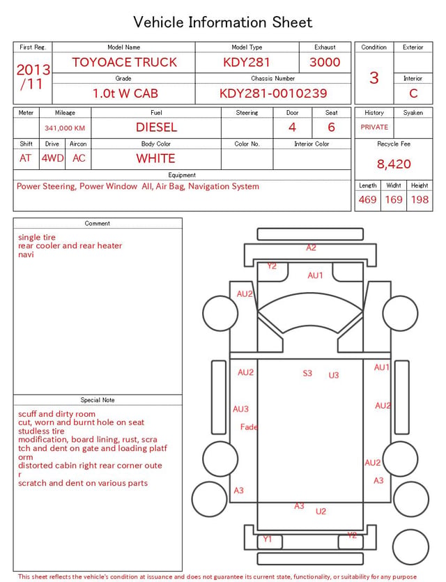 inspect_en.jpg