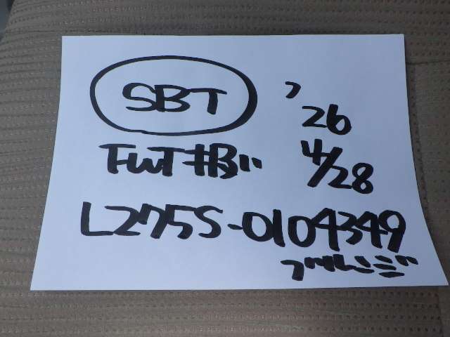 280.jpg