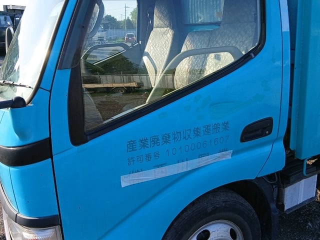 286.jpg