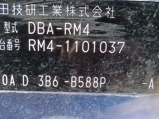 280.jpg