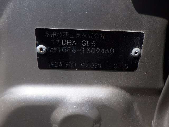 280.jpg