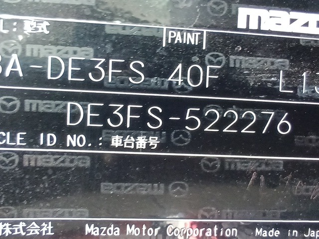 280.jpg