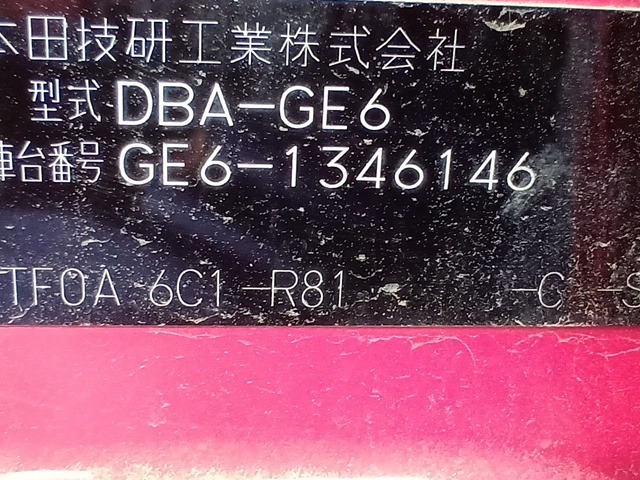 280.jpg