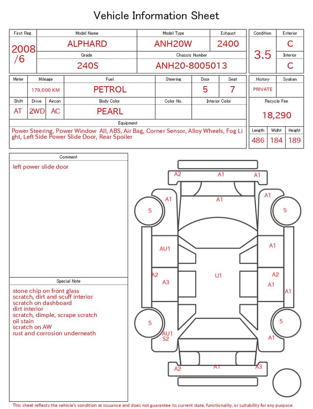 inspect_en.jpg