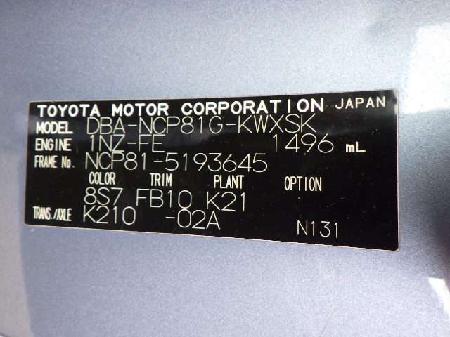 280.jpg