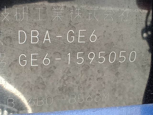 280.jpg
