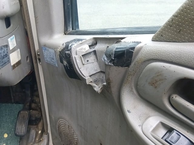 280.jpg