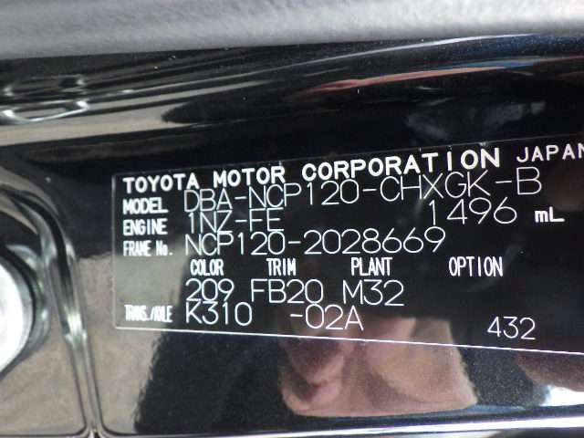 280.jpg