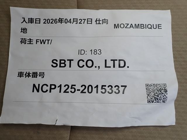 280.jpg