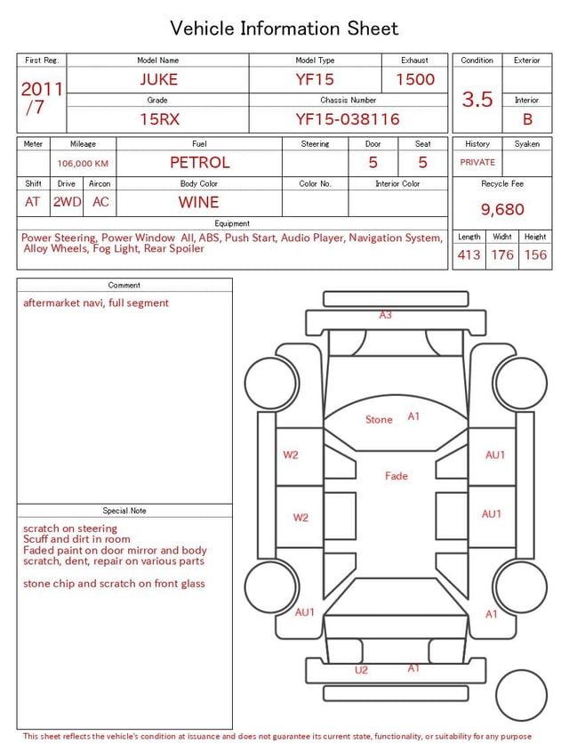 inspect_en.jpg