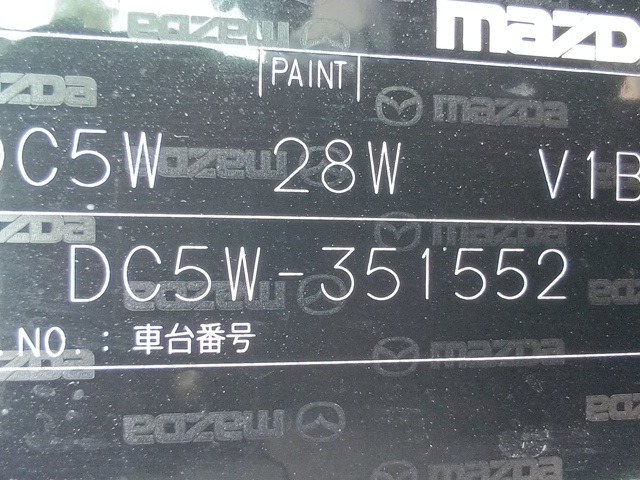 280.jpg