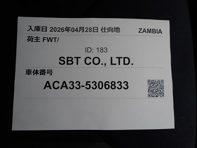 280.jpg