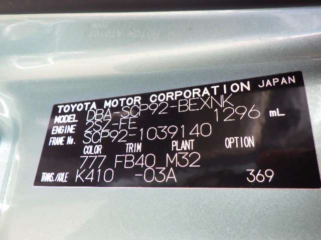 280.jpg