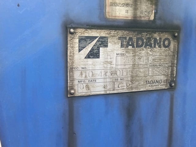 291.jpg