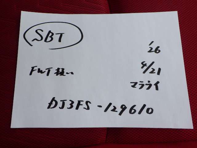 280.jpg