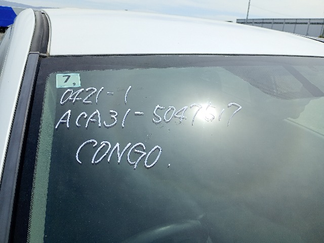 280.jpg