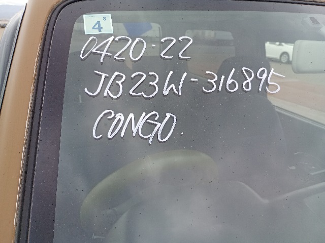 280.jpg