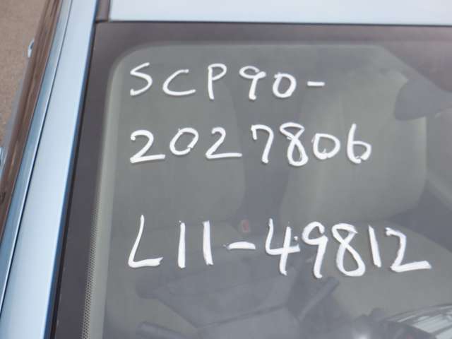 280.jpg