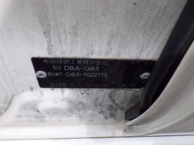 284.jpg