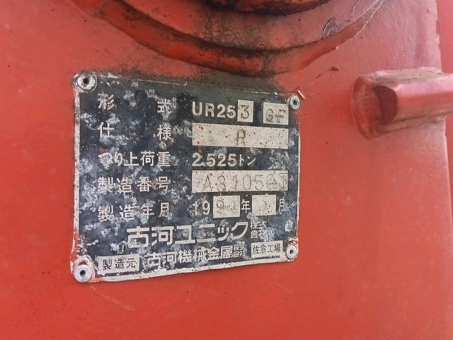 304.jpg