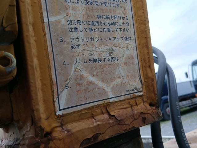288.jpg