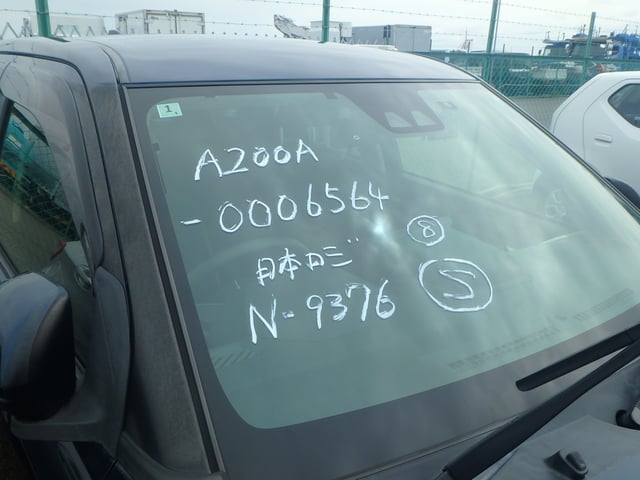 280.jpg
