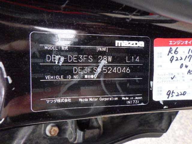 280.jpg
