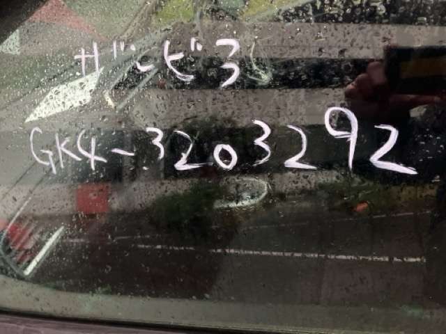 280.jpg