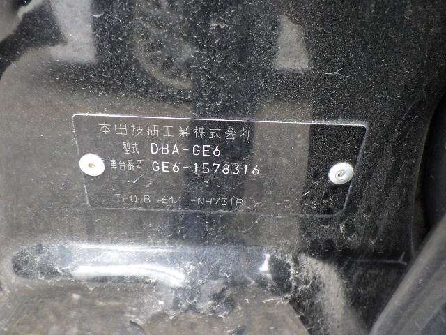 280.jpg