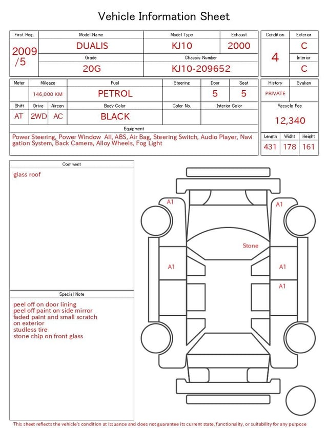 inspect_en.jpg