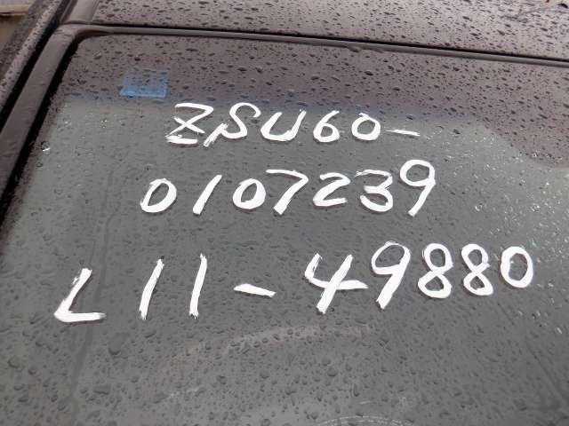 280.jpg
