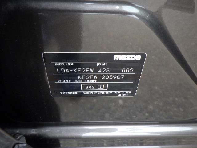280.jpg