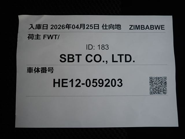 280.jpg