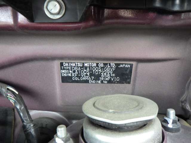 280.jpg