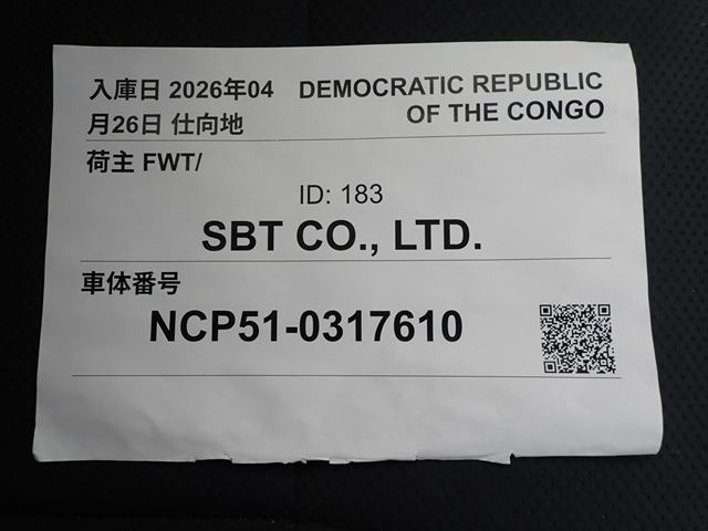 280.jpg